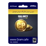 خرید سی پی دوبل کال آف دیوتی موبایل - CP 2X Event Call Of Duty Mobile
