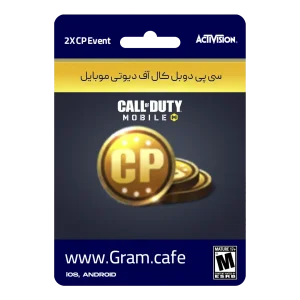 خرید سی پی دوبل کال آف دیوتی موبایل - CP 2X Event Call Of Duty Mobile